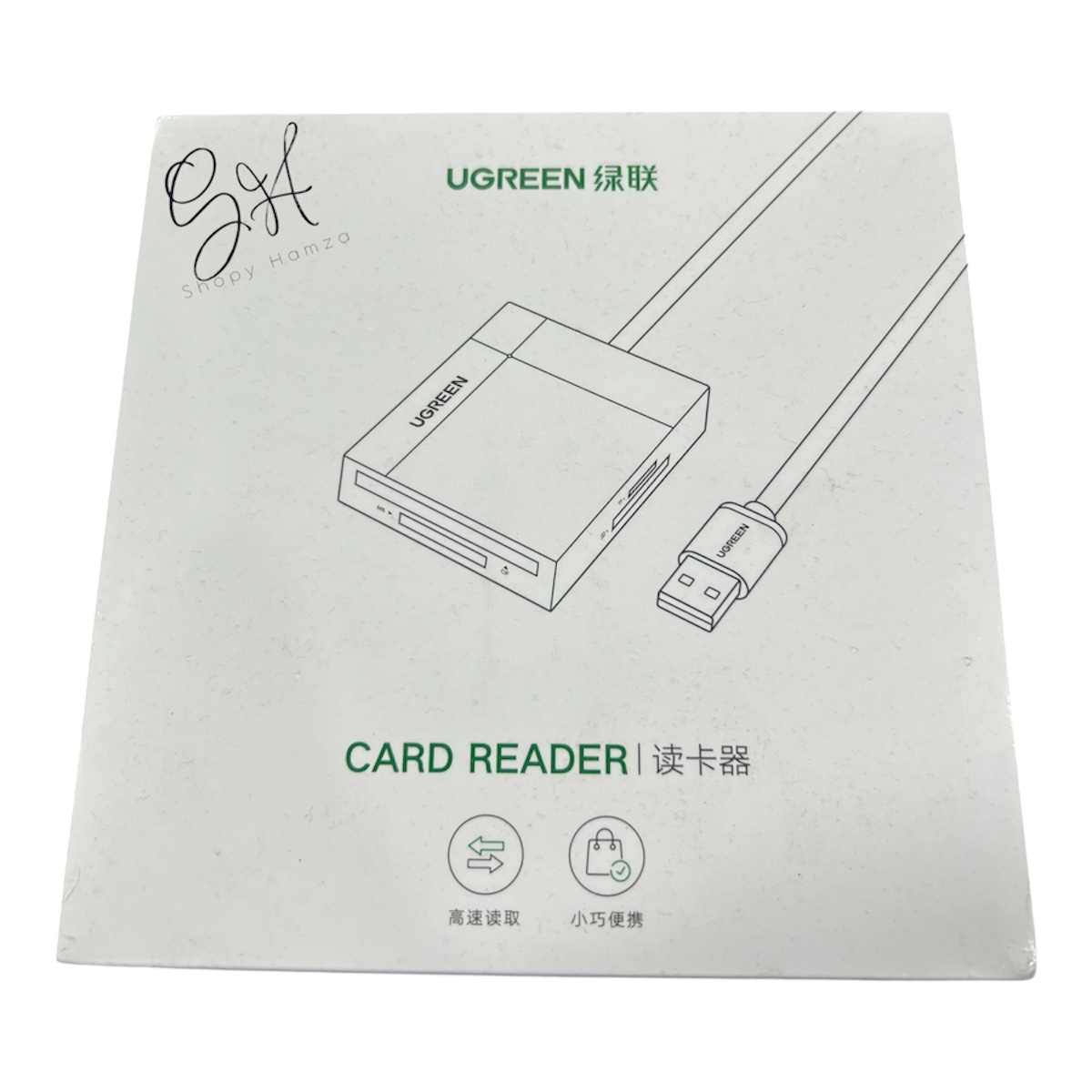 Lecteur de carte UGREEN USB (SD / microSD Card Reader)
